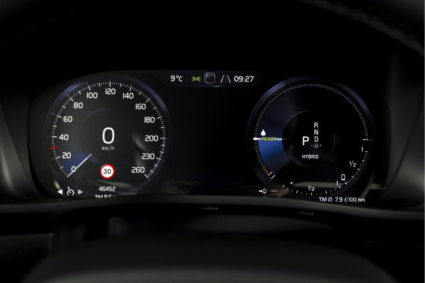 Volvo XC40 1.5 T4 Recharge Inscription | Dig. Cockpit | Cruise | PDC | NAV + App. Connect | ECC | DAB | Elek. Klep | LM 18" |