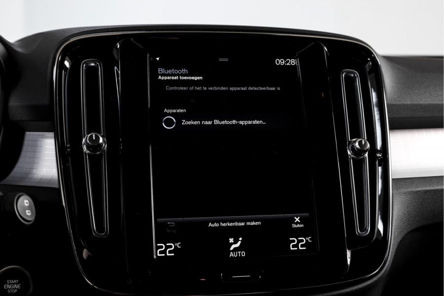 Volvo XC40 1.5 T4 Recharge Inscription | Dig. Cockpit | Cruise | PDC | NAV + App. Connect | ECC | DAB | Elek. Klep | LM 18" |