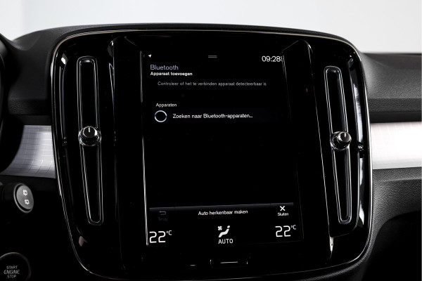 Volvo XC40 1.5 T4 Recharge Inscription | Dig. Cockpit | Cruise | PDC | NAV + App. Connect | ECC | DAB | Elek. Klep | LM 18" |