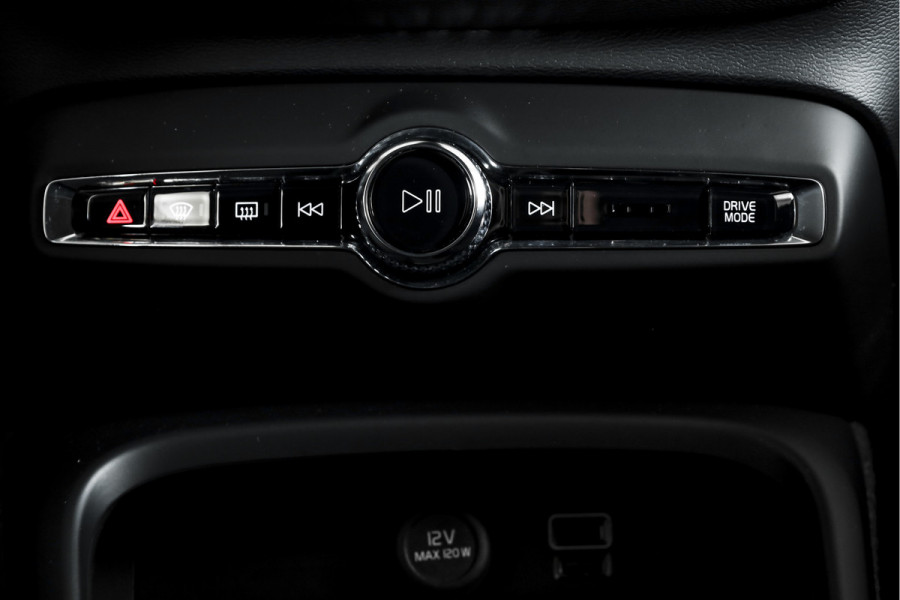 Volvo XC40 1.5 T4 Recharge Inscription | Dig. Cockpit | Cruise | PDC | NAV + App. Connect | ECC | DAB | Elek. Klep | LM 18" |
