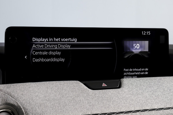 Mazda CX-60 2.5 e-SkyActiv PHEV Takumi | Dig.Cockpit | Adapt.Cruise | Winterpakket | PDC | Camera | NAV + App.Connect | ECC | Trekhaak | LM 21" |