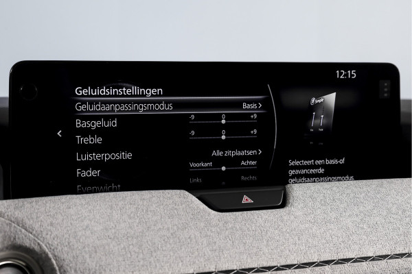 Mazda CX-60 2.5 e-SkyActiv PHEV Takumi | Dig.Cockpit | Adapt.Cruise | Winterpakket | PDC | Camera | NAV + App.Connect | ECC | Trekhaak | LM 21" |