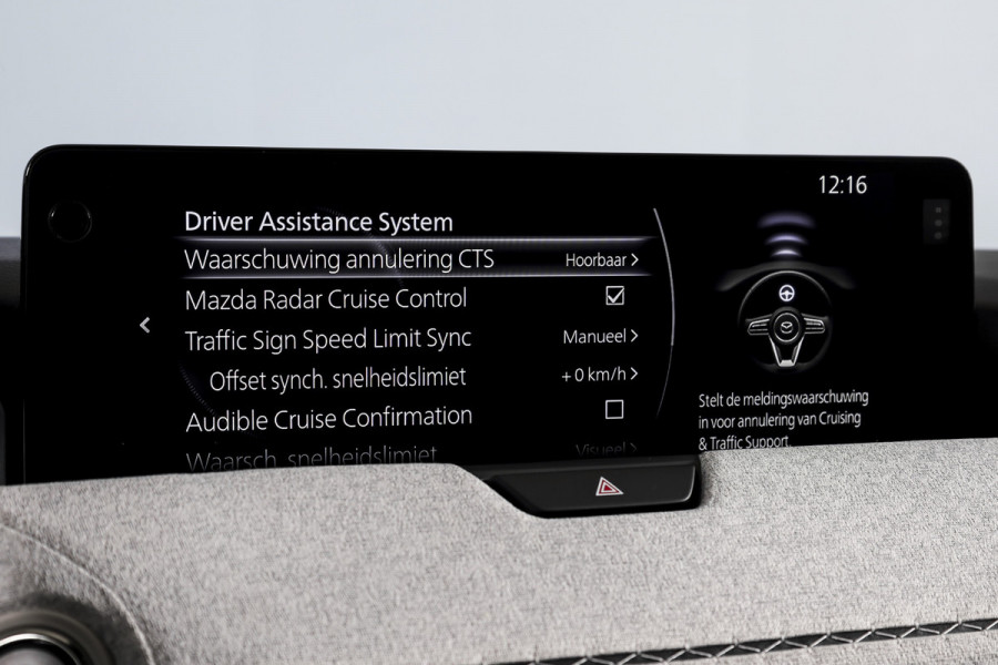 Mazda CX-60 2.5 e-SkyActiv PHEV Takumi | Dig.Cockpit | Adapt.Cruise | Winterpakket | PDC | Camera | NAV + App.Connect | ECC | Trekhaak | LM 21" |