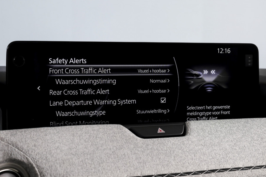 Mazda CX-60 2.5 e-SkyActiv PHEV Takumi | Dig.Cockpit | Adapt.Cruise | Winterpakket | PDC | Camera | NAV + App.Connect | ECC | Trekhaak | LM 21" |