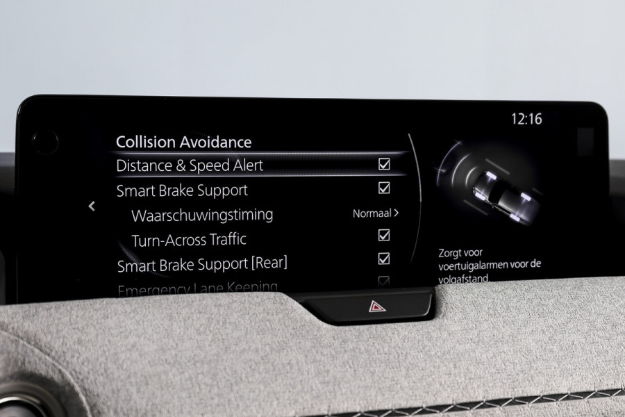 Mazda CX-60 2.5 e-SkyActiv PHEV Takumi | Dig.Cockpit | Adapt.Cruise | Winterpakket | PDC | Camera | NAV + App.Connect | ECC | Trekhaak | LM 21" |