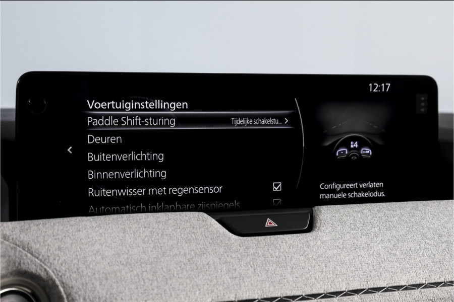 Mazda CX-60 2.5 e-SkyActiv PHEV Takumi | Dig.Cockpit | Adapt.Cruise | Winterpakket | PDC | Camera | NAV + App.Connect | ECC | Trekhaak | LM 21" |