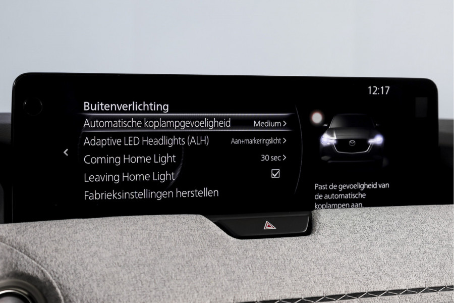 Mazda CX-60 2.5 e-SkyActiv PHEV Takumi | Dig.Cockpit | Adapt.Cruise | Winterpakket | PDC | Camera | NAV + App.Connect | ECC | Trekhaak | LM 21" |