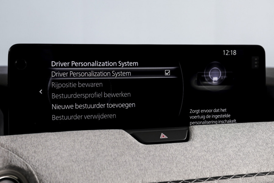 Mazda CX-60 2.5 e-SkyActiv PHEV Takumi | Dig.Cockpit | Adapt.Cruise | Winterpakket | PDC | Camera | NAV + App.Connect | ECC | Trekhaak | LM 21" |