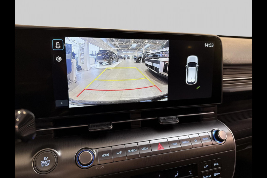 Hyundai Kona Pure Edition