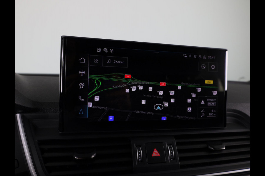 Audi Q5 Sportback 50 TFSI e S edition 299pk | Navigatie | Adaptieve cruise controle | Trekhaak | 20 inch Audi Sport velgen | Parkeercamera