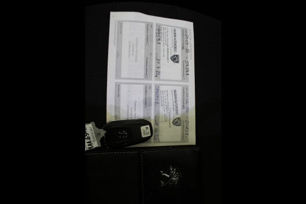 Peugeot 508 SW 1.2 PureTech Active Pack