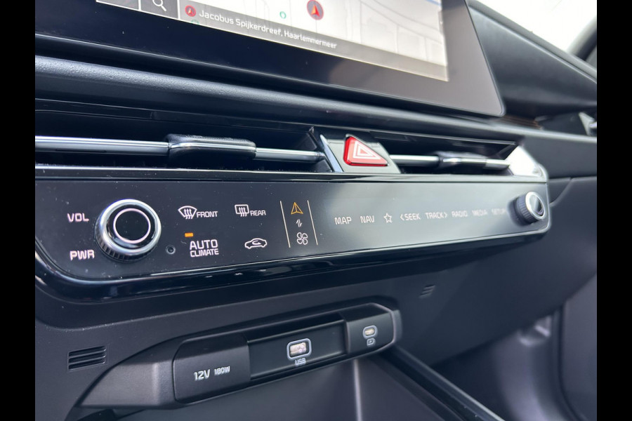 Kia Niro EV DynamicLine 64.8 kWh | Automaat | Camera | Navi | H-Leder | Apple Carplay/Android Auto | Key-Less  PDC | Cruise | LED |
