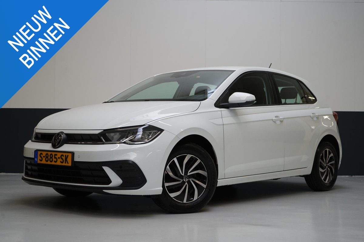 Volkswagen Polo 1.0 TSi 95pk 5-drs | Apple Carplay | Navigatie | Achteruitrijcamera | Lm velgen
