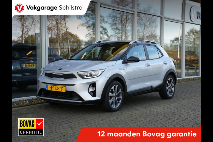 Kia Stonic 1.0 T-GDi DynamicLine | Navigatie | DAB | Camera | Android/Apple Carplay