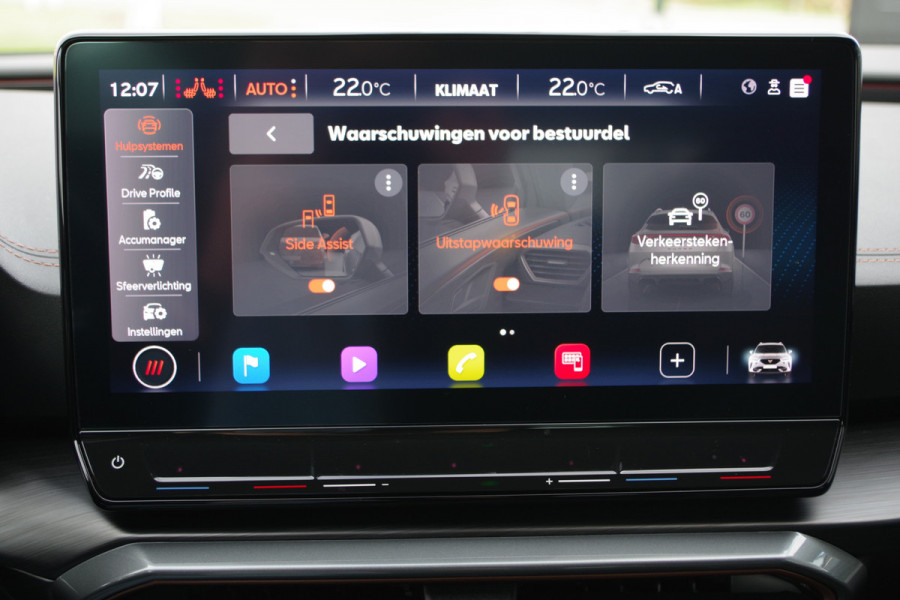 CUPRA Formentor 1.4 e-Hybrid 245 PK VZ Performance PHEV, Adap. Cruise Control, Kuipstoelen, Camera