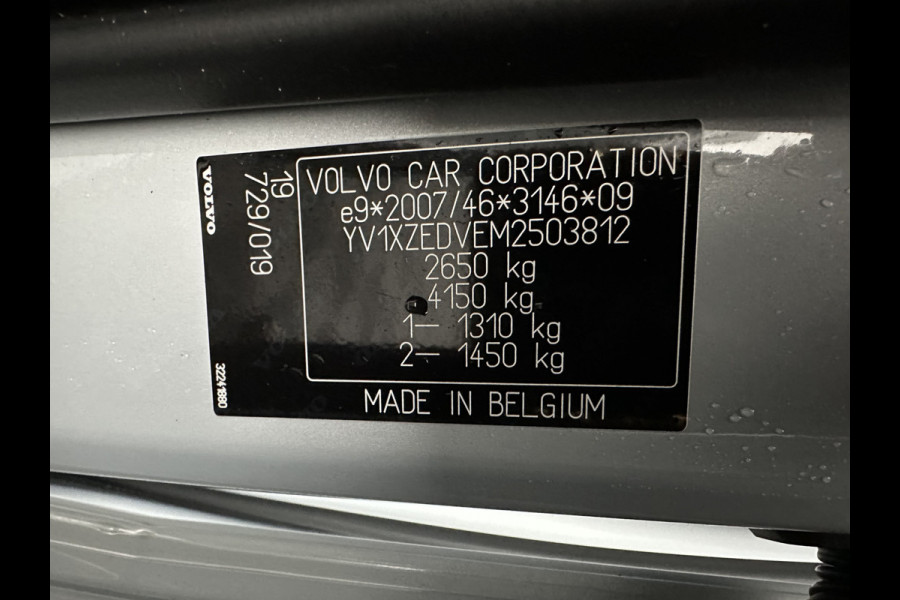 Volvo XC40 Recharge P8 AWD R-Design {SOH-89%} [ 3-Fase ] (INCL-BTW) *PANO | LEATHER-MICROFIBRE | DIGI-COCKPIT | FULL-LED | MEMORY-PACK | TOP-VIEW | CARPLAY | NAVI-FULLMAP | ECC | PDC | KEYLESS | HEATED-SPORTSEATS | BLIS | 20"ALU*