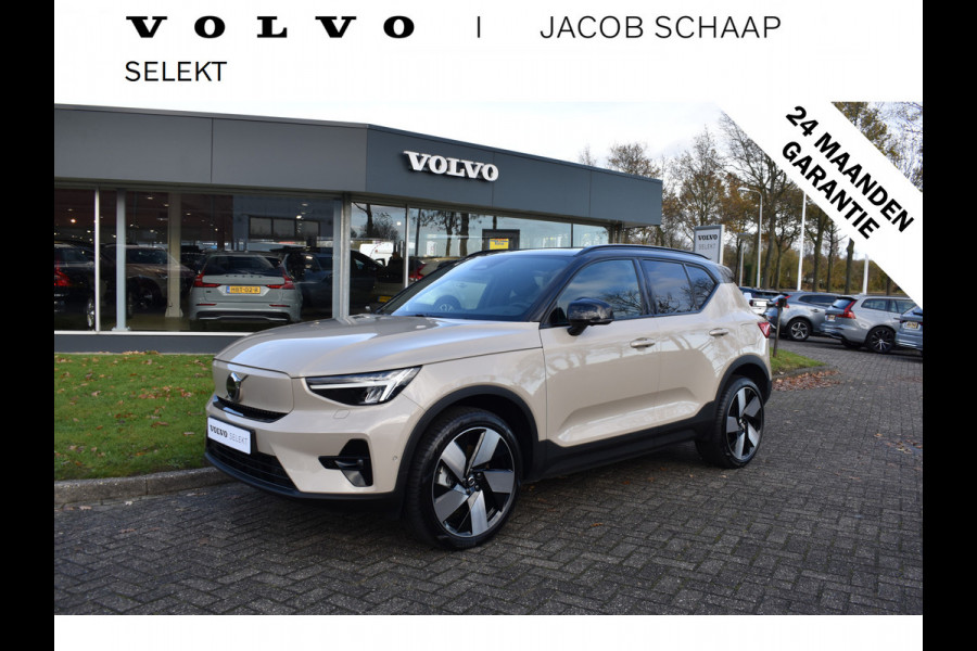 Volvo EX40 Twin Motor Performance 442PK Ultra 82 kWh Trekhaak | 20" LMV | 360 Camera | Panodak | ACC