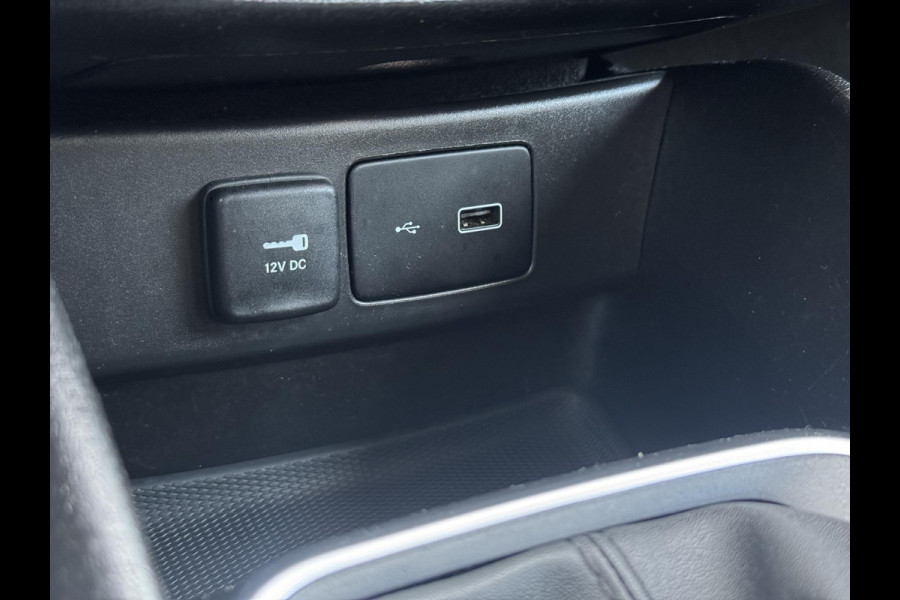 Fiat Tipo Stationwagon 1.4 T-Jet 16v Business Lusso Achteruitrijcamera Navigatie Clima Pdc