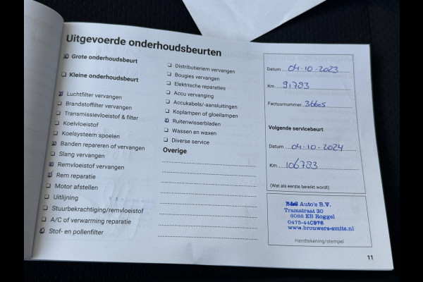 Fiat Tipo Stationwagon 1.4 T-Jet 16v Business Lusso Achteruitrijcamera Navigatie Clima Pdc