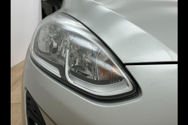 Ford Fiesta Occasion 1.1 Trend |Grijs | Cruisecontrol | Tweedehands Ford Fiesta | Airco | Carplay |