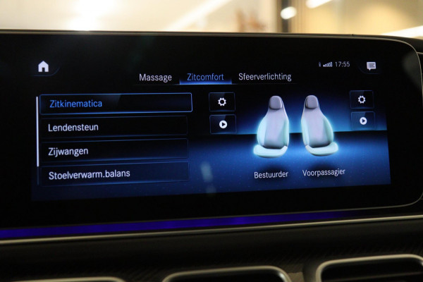 Mercedes-Benz GLE Coupé AMG 53 4MATIC+ Premium Plus PANO/BURM-3D/CARBON/MASSAGE/VOL