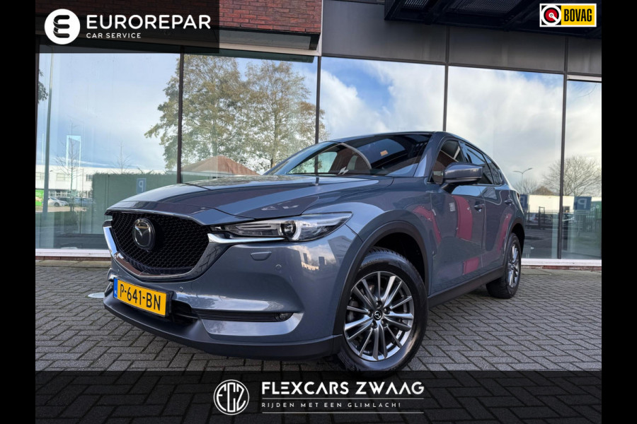 Mazda CX-5 2.0 SkyActiv-G 165 Signature - Automaat - Leder - Navi - Schuifdak - Trekhaak - Camera