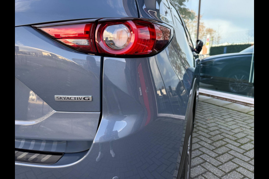 Mazda CX-5 2.0 SkyActiv-G 165 Signature - Automaat - Leder - Navi - Schuifdak - Trekhaak - Camera