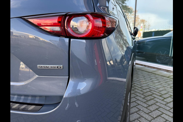 Mazda CX-5 2.0 SkyActiv-G 165 Signature - Automaat - Leder - Navi - Schuifdak - Trekhaak - Camera