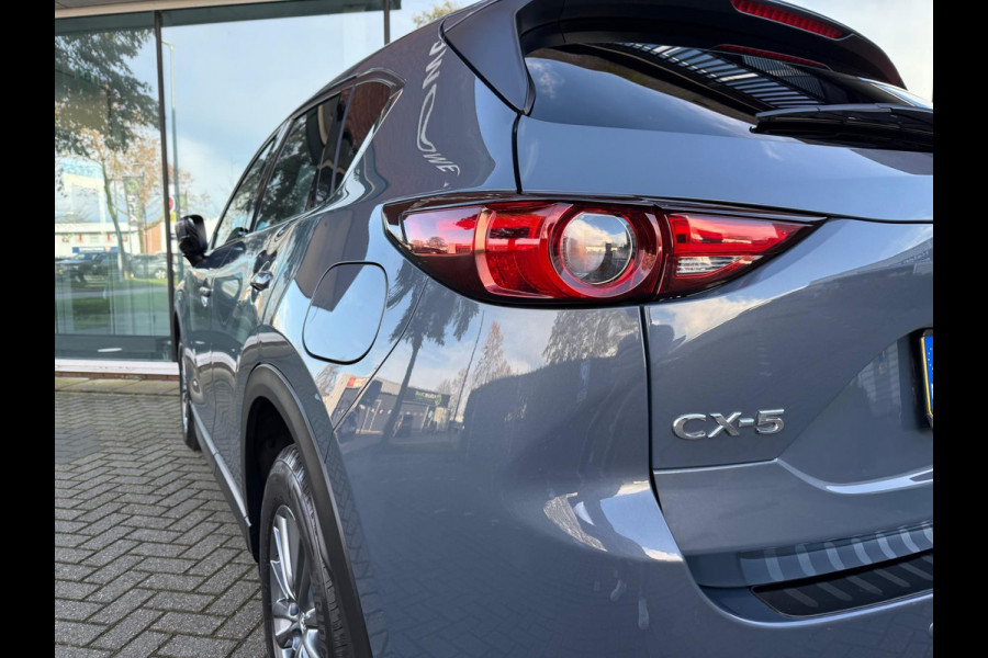 Mazda CX-5 2.0 SkyActiv-G 165 Signature - Automaat - Leder - Navi - Schuifdak - Trekhaak - Camera