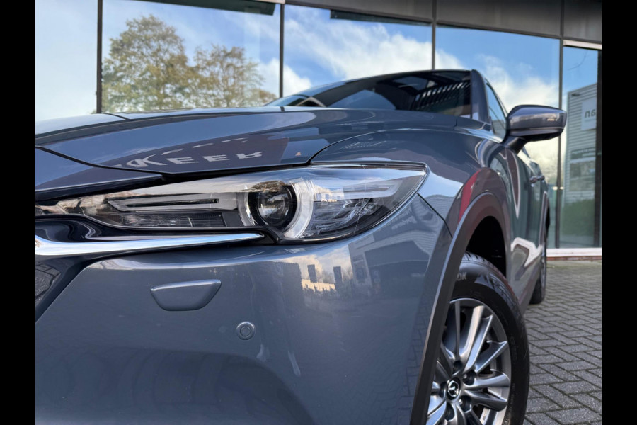 Mazda CX-5 2.0 SkyActiv-G 165 Signature - Automaat - Leder - Navi - Schuifdak - Trekhaak - Camera