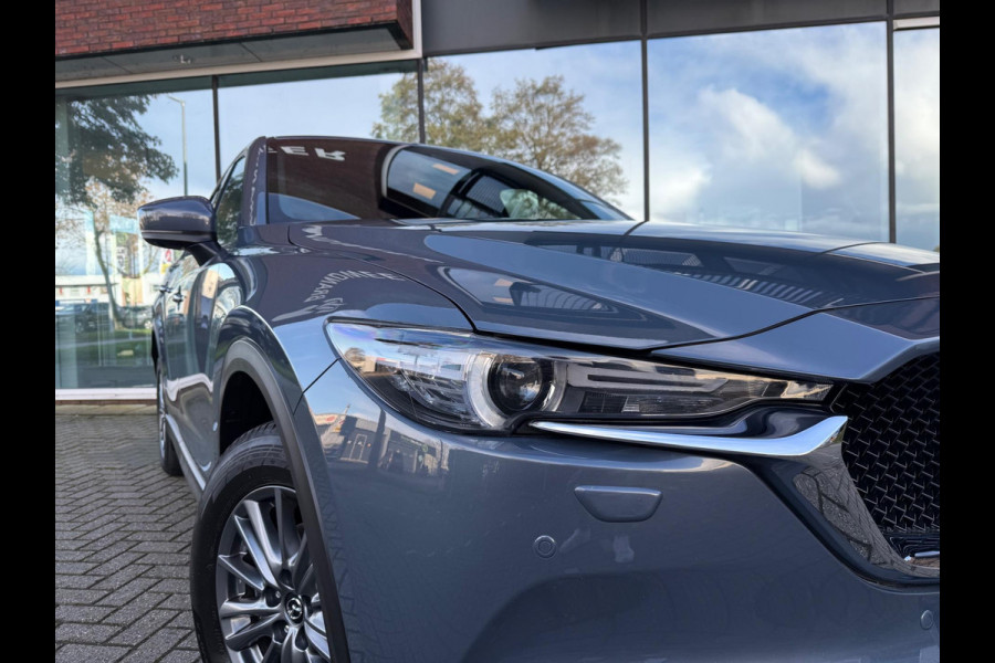 Mazda CX-5 2.0 SkyActiv-G 165 Signature - Automaat - Leder - Navi - Schuifdak - Trekhaak - Camera