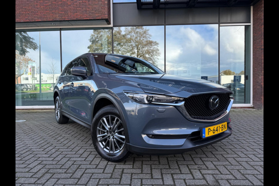 Mazda CX-5 2.0 SkyActiv-G 165 Signature - Automaat - Leder - Navi - Schuifdak - Trekhaak - Camera