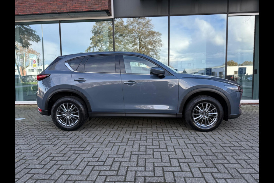 Mazda CX-5 2.0 SkyActiv-G 165 Signature - Automaat - Leder - Navi - Schuifdak - Trekhaak - Camera