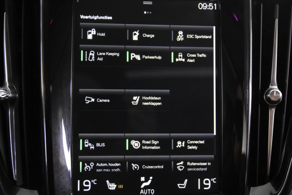 Volvo V60 2.0 T8 Recharge AWD Inscription *Panoramadak*Full Options*