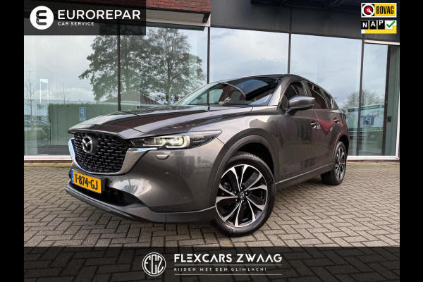 Mazda CX-5 2.0 e-SkyActiv-G M Hybrid 165 Advantage - Automaat - Navi - Trekhaak - Org.NL
