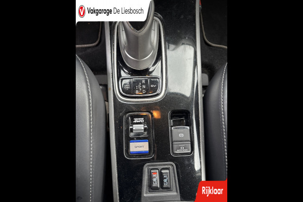 Mitsubishi Outlander 2.4 PHEV Intense / Navigatie / trekhaak / camera / stoelverwarming