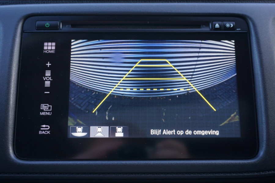 Honda HR-V 1.5 i-VTEC Executive TREKHAAK | PANO | NAVI