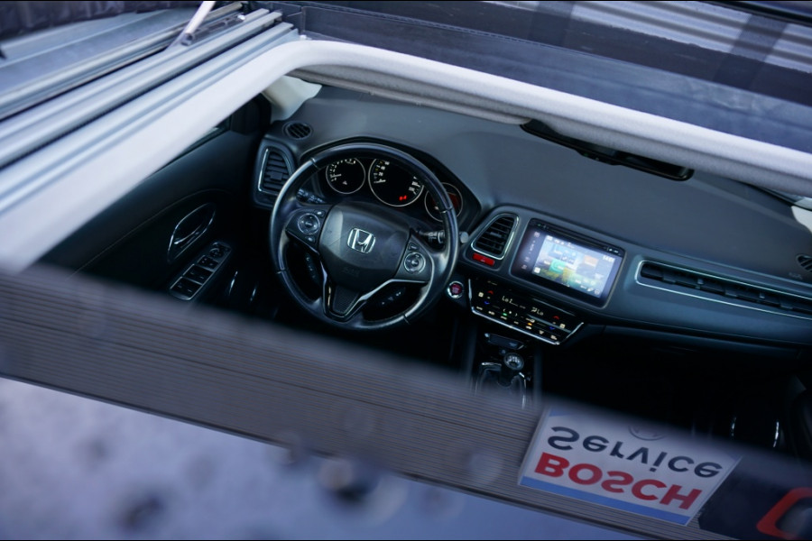 Honda HR-V 1.5 i-VTEC Executive TREKHAAK | PANO | NAVI