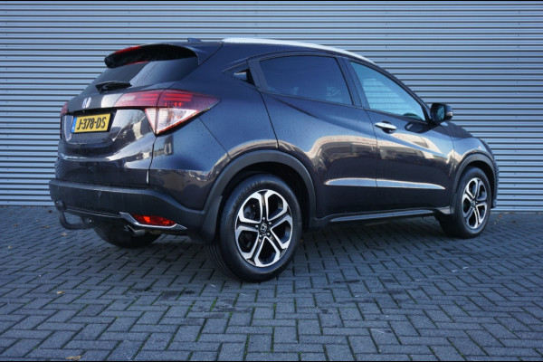 Honda HR-V 1.5 i-VTEC Executive TREKHAAK | PANO | NAVI