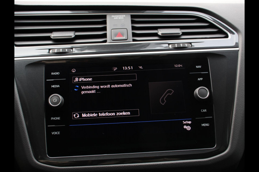 Volkswagen Tiguan 1.5 TSI 150pk DSG Comfortline | Navigatie | Apple Carplay/Android Auto | Climate Control | Electrische achterklep | Digitale Cockpit