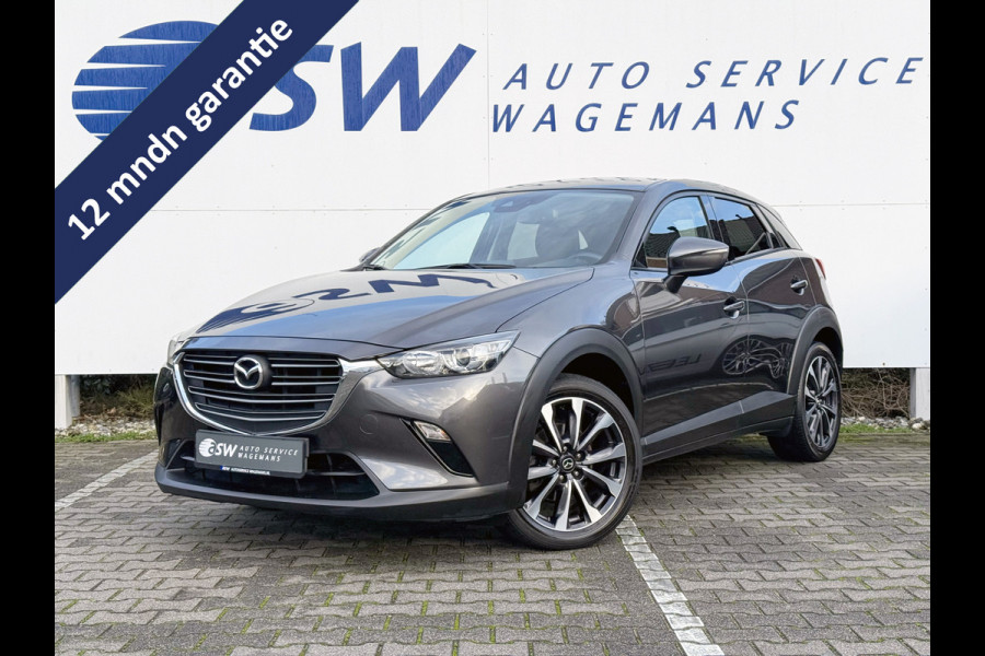 Mazda CX-3 2.0 SkyActiv-G 121 Comfort | Navi | CarPlay | Cruise | Camera | DAB+ | 18 inch