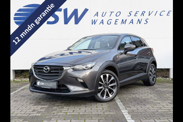 Mazda CX-3 2.0 SkyActiv-G 121 Comfort | Navi | CarPlay | Cruise | Camera | DAB+ | 18 inch