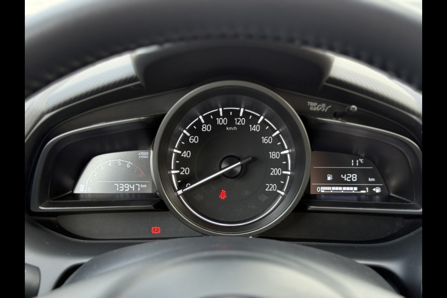 Mazda CX-3 2.0 SkyActiv-G 121 Comfort | Navi | CarPlay | Cruise | Camera | DAB+ | 18 inch