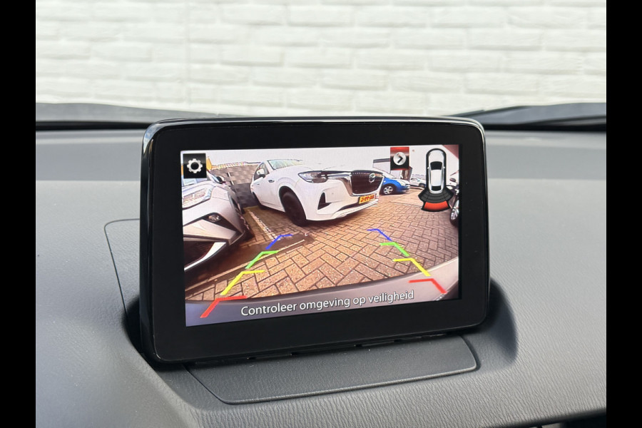 Mazda CX-3 2.0 SkyActiv-G 121 Comfort | Navi | CarPlay | Cruise | Camera | DAB+ | 18 inch