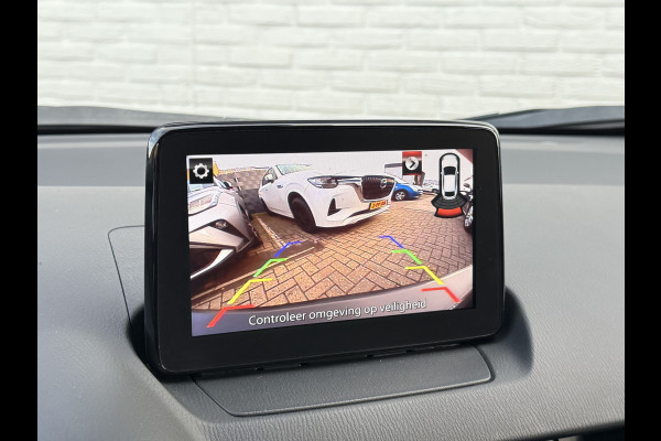 Mazda CX-3 2.0 SkyActiv-G 121 Comfort | Navi | CarPlay | Cruise | Camera | DAB+ | 18 inch