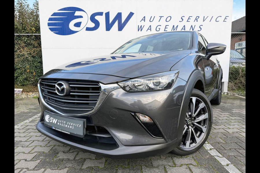 Mazda CX-3 2.0 SkyActiv-G 121 Comfort | Navi | CarPlay | Cruise | Camera | DAB+ | 18 inch