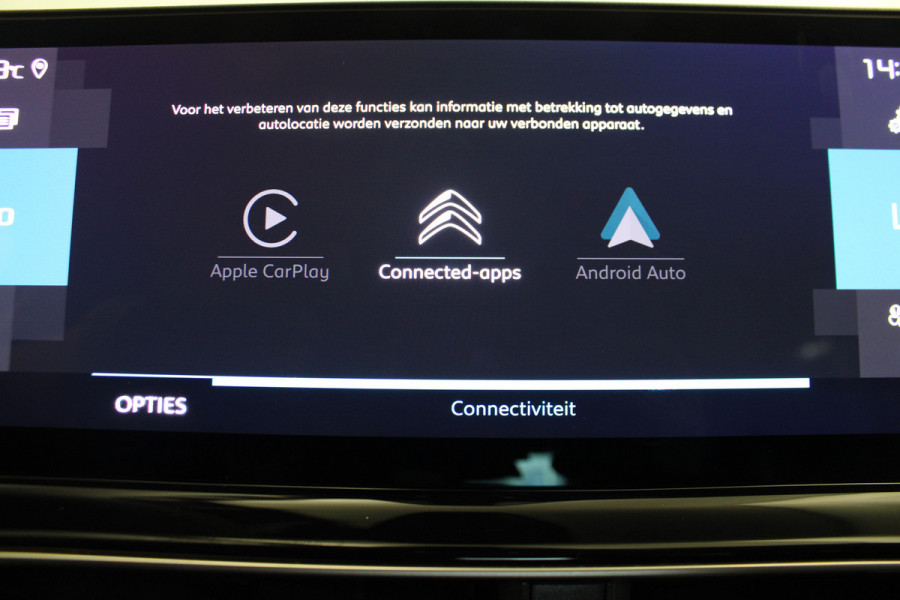 Citroën C5 Aircross 1.2 PureTech Shine