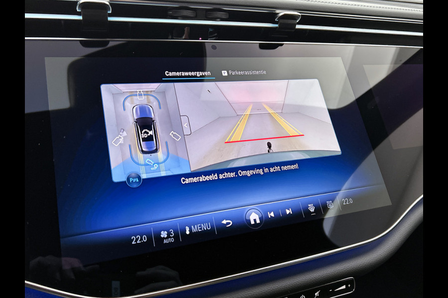 Mercedes-Benz E-Klasse Estate 300 e Sport Edition | Premium pakket | Winter pakket | MBUX Superscreen | Leder pakket | Trekhaak | Rijassistentiepakket Plus | 360°-camera | Stoelventilatie voor | DIGITAL Light |