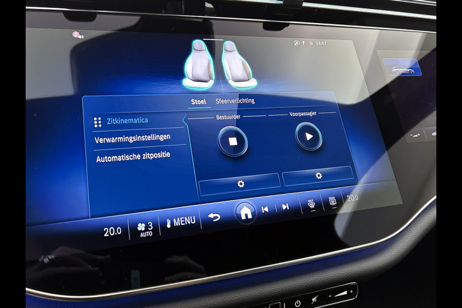 Mercedes-Benz E-Klasse Estate 300 e Sport Edition | Premium pakket | Winter pakket | MBUX Superscreen | Leder pakket | Trekhaak | Rijassistentiepakket Plus | 360°-camera | Stoelventilatie voor | DIGITAL Light |