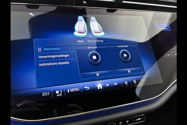 Mercedes-Benz E-Klasse Estate 300 e Sport Edition | Premium pakket | Winter pakket | MBUX Superscreen | Leder pakket | Trekhaak | Rijassistentiepakket Plus | 360°-camera | Stoelventilatie voor | DIGITAL Light |